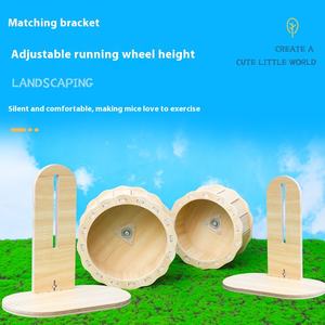 <span class=keywords><strong>Hamster</strong></span> en bois silencieux roue de course ours en peluche <span class=keywords><strong>Hamster</strong></span> tapis roulant exercice petit Animal jouet - Product Image 3