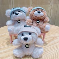 Porte-clés en peluche ours mignon de dessin animé créatif, personnalisé, doux, parfumé, animaux en peluche, breloque de sac, pendentif, poupée, porte-clés