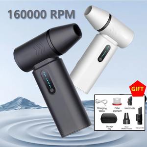 Potente soplador de aire 160000RPM Mini Turbo Jet ventilador de alta velocidad Turbo violento ventilador sin escobillas Motor ventilador de conducto de mano herramienta de limpieza de PC - Product Image 1