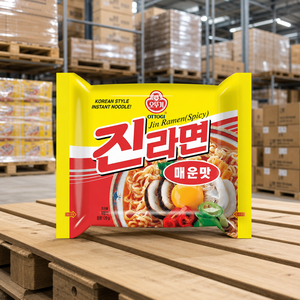 Sachet d'emballage personnalisé pour nouilles instantanées, <span class=keywords><strong>pochette</strong></span> en plastique laminé <span class=keywords><strong>de</strong></span> qualité alimentaire pour nouilles ramen, vente en gros, usine OEM - Product Image 5