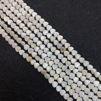 B3900 coquille naturelle perles en vrac pierre taureau perles en vrac pierres précieuses brins bijoux collier