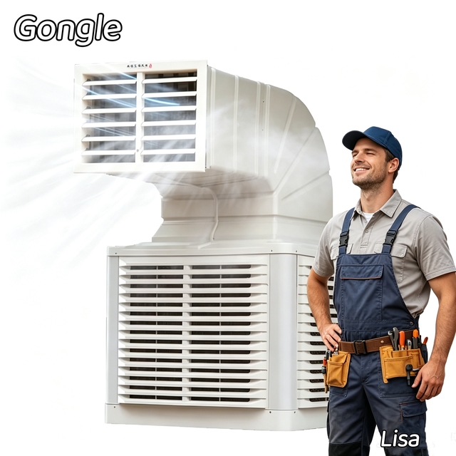 Industrial Portable Evaporative Air Conditioner with Motor Pump Engine 220V/380V Wall/Window Mount