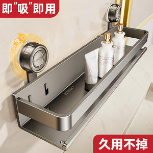 Estante de baño Lutens para montar en la pared, organizador de almacenamiento de doble capa con ventosas y ganchos para artículos de aseo - Product Image 3