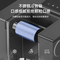 Nouveauté cuisine neige glace faisant la machine électrique maison bricolage glace rasoir neige Slushie Maker Machine