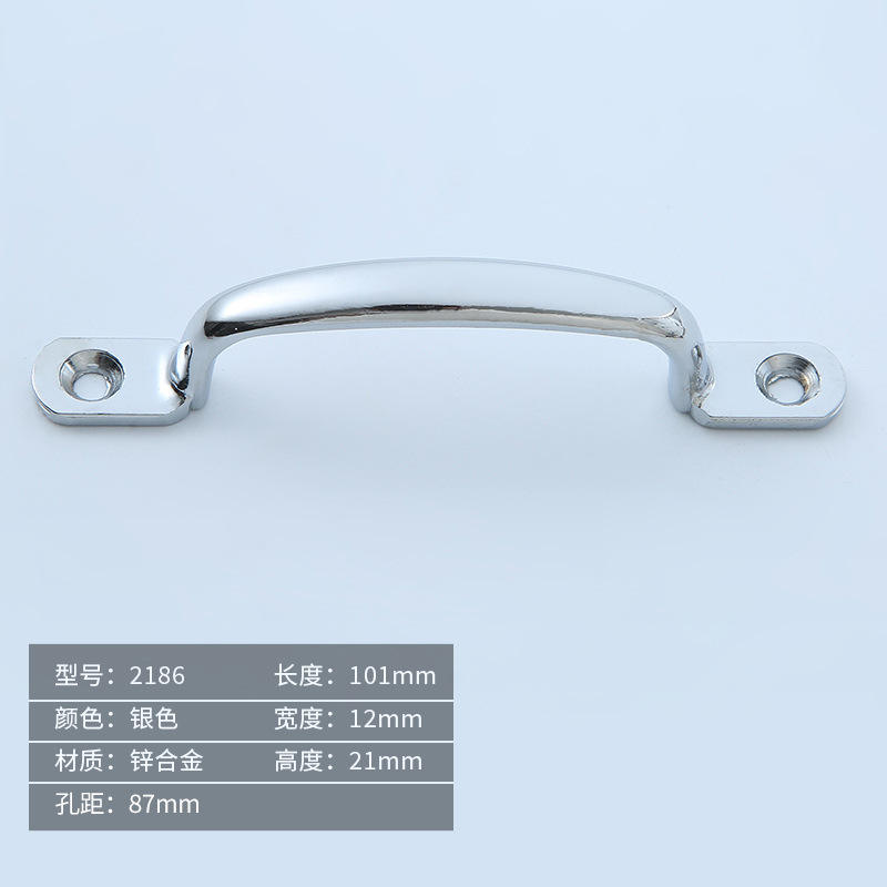 สังกะสีโครเมี่ยม