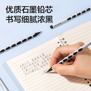 Nusign DotDot Pencil 2B Medium Thick Writing Exam Office School Wooden Lead 10pcs Box - Product Image 5