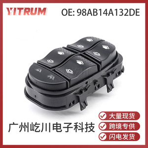 Interruptor Eléctrico para Ventanas de Ford Focus 98AB14A132DE, 12V - Product Image 5