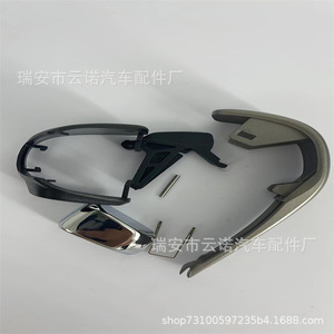 Chevrolet <b>Shift</b> <b>Knob</b> Repair Kit 42539736 42423234 Abs Material Ergonomic Design - Product Image 5