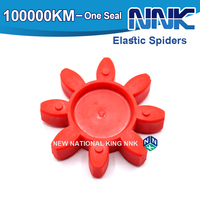 NNK Best Seller Insert de raccordement à mâchoires, élément élastique en caoutchouc de type L, araignée élastique, raccord flexible