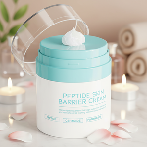 Crema Facial Blanqueadora con Péptidos, Crema Hidratante para Rostro, Piel Seca y Sensible, Crema Protectora <span class=keywords><strong>de</strong></span> Barrera, Crema Iluminadora Facial - Product Image 1