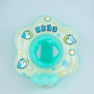 Inflatable Baby Swim Ring PVC Thickened Novelty Shape For Child Swimming Pool Use - Product Image 1