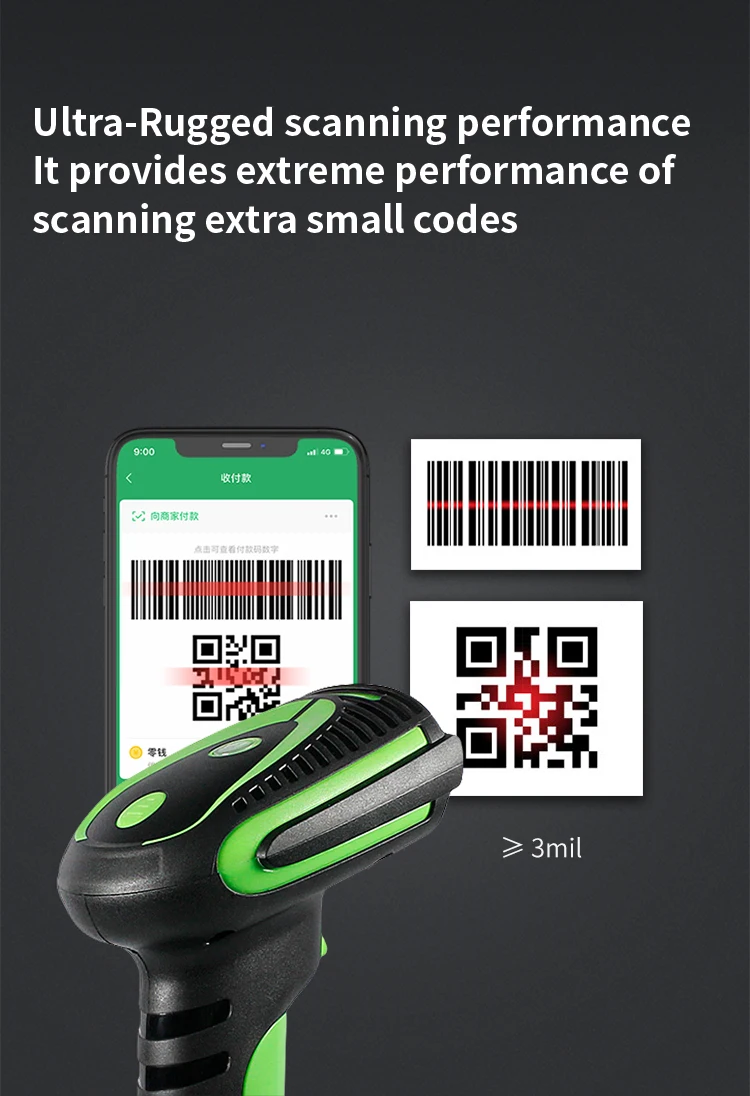 2D Barcode Scanner IP65 | GoldYSofT Sale Online
