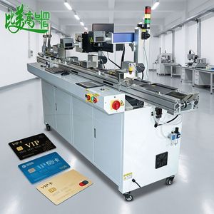 Machine de lecture, codage, marquage et tri de cartes RFID laser UV BMG entièrement automatique 6-en-1 avec OCR et codage de codes-barres par vision - Product Image 1