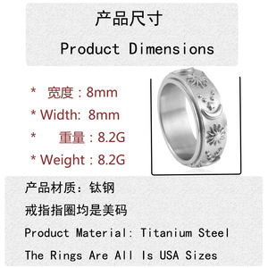 Men's Titanium Steel Rotating Sun <b>Moon</b> Stars <b>Ring</b> Geometric Design Gift Jewelry 24 - Product Image 4