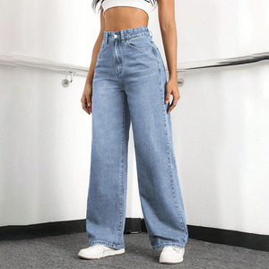 Dongguan Custom <strong>Ladies</strong> <strong>Jeans</strong> Women'S High Waisted Straight Wide Leg Loose Stretchy Boyfriend Denim Pants <strong>Baggy</strong> <strong>Jeans</strong> <strong>for</strong> Women - Product Image 4