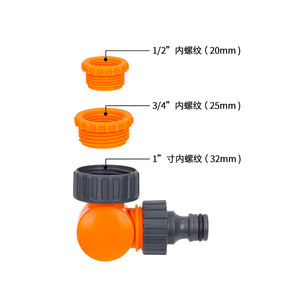 Connettore girevole in plastica per tubi da 4 e 6 minuti, adattatore da 1 pollice con filettatura interna, connettore anti-piegatura a 180 gradi - Product Image 2