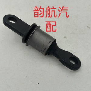 Cubierta de Goma y Acero para Reposapiés de Hyundai Kia 54551 L1100, Pieza de Repuesto para Automóvil - Product Image 1