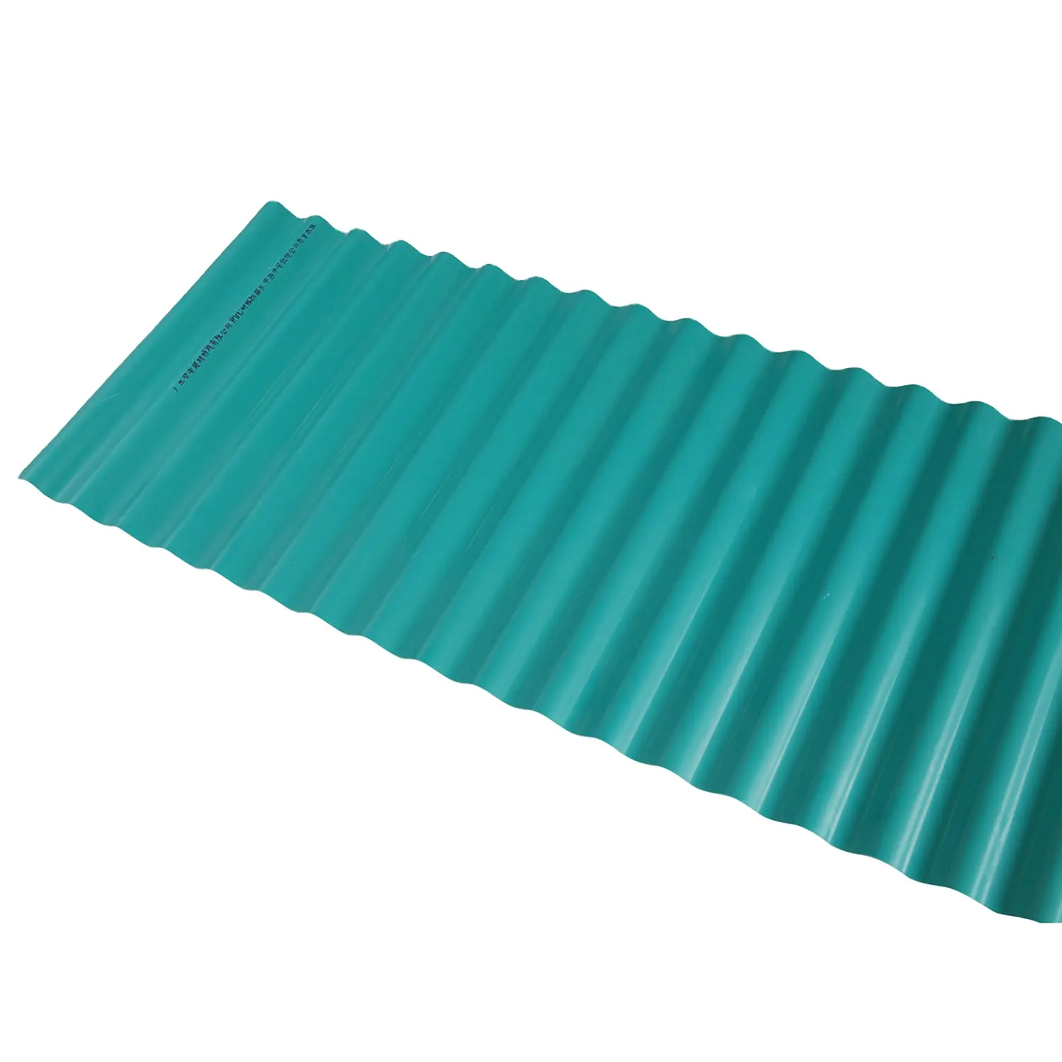 High Quality Classical UPVC Corrugated Roofing Sheets Various Colors Excellent for Tile Roofing