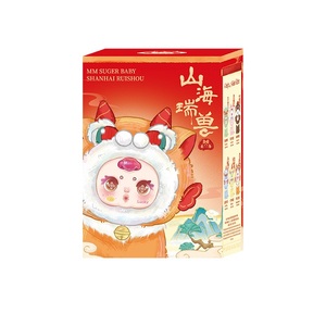 Peluches <span class=keywords><strong>de</strong></span> créatures divines <span class=keywords><strong>de</strong></span> style chinois |   Thème <span class=keywords><strong>de</strong></span> l'histoire mythologique Bai Ze/Qilin/Pixiu pour <span class=keywords><strong>les</strong></span> filles <span class=keywords><strong>de</strong></span> 14 ans et plus |   Vente en gros - Product Image 6