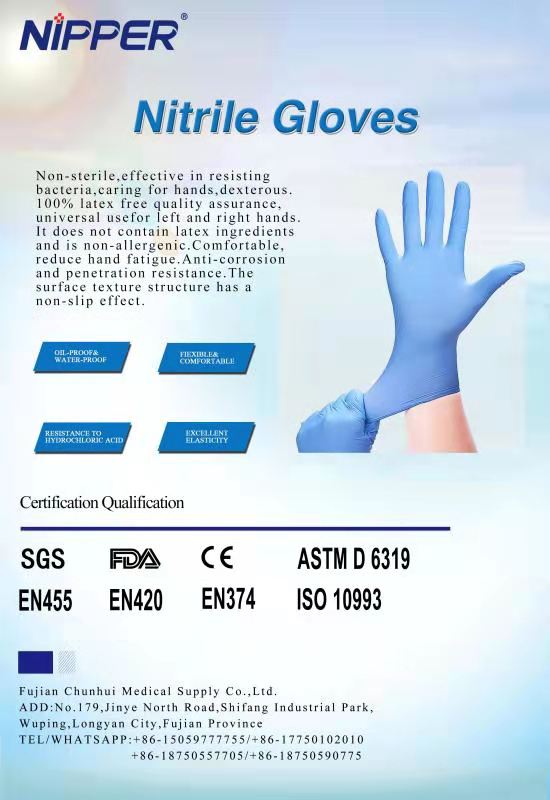 Disposable Nitrile Butadiene Rubber Gloves AQL1.5 AQL2.5