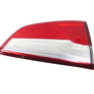 Feu arrière Ford EcoSport CN1513A603BA LED 12V 100W Ampoule H4 Modèle compatible - Product Image 2