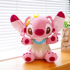 Nuovo peluche <span class=keywords><strong>Stitch</strong></span> con gonna hula, simpatico personaggio dei cartoni animati, bambola per bambini, bambola da commercio estero, portachiavi - Product Image 6