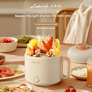 Đa Chức Năng <span class=keywords><strong>Mini</strong></span> Nồi Cơm Điện Không Dính Điện Nấu Ăn Nồi Với Kính Cường Lực Nắp Năng Lượng Tiết Kiệm Cho Nhà Khách Sạn Cho Xe Sử Dụng - Product Image 4