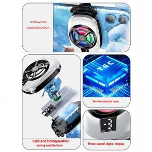 Supporto Refrigerante Confortevole per Cellulare con Clip Posteriore, Accessori a Semiconduttore per Gaming e Streaming Live - Product Image 6