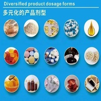Complément Doux pour la Santé Intestinale 60 Capsules Formule Végétale Favorise la Digestion Soutient la Paroi Intestinale Absorption Supérieure