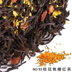 ชา osmanthus คาราเมลชาดำแห้งรสชาติผลไม้<span class=keywords><strong>แห้ง</strong></span>รสชาติดี - Product Image 2