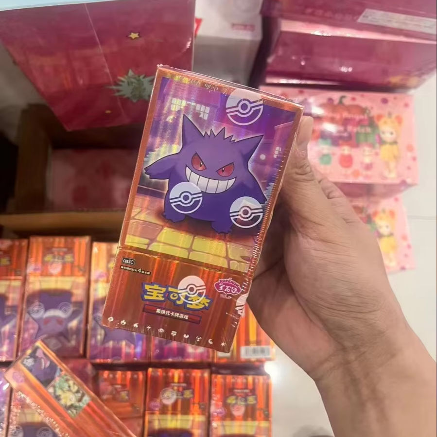 Gemme commerciale vol3