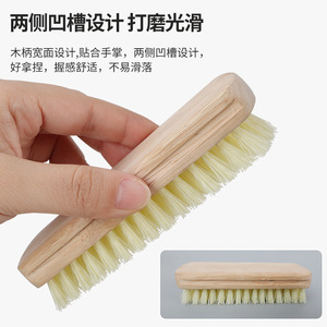 Cepillo para zapatos de madera maciza Yinote con cerdas de crin para limpiar zapatos de cuero - Product Image 3