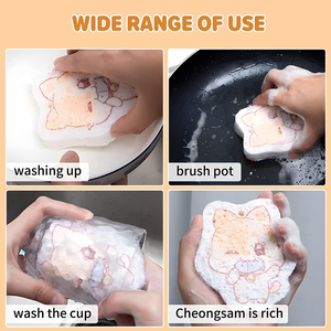 New Trendy Natural Wood Pulp Cellulose Sponge Customized Printing Cartoon Shape Cute Compressed <b>Kitchen</b> Cellulose Sponge - Product Image 4