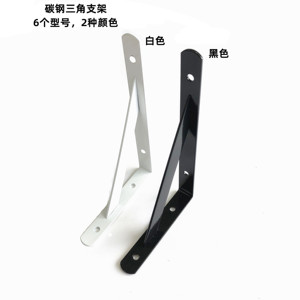 Negro 15*10CM Metal Triángulo Esquina Brace Junta Ángulo recto Montado en la pared Forma de L Soporte de estante flotante decorativo - Product Image 3