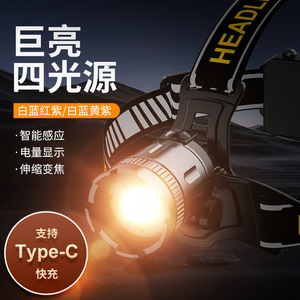 Headlamp Led Rechargeable <b>Battery</b> 4800Mah Aluminum Alloy Outdoor Night Fishing High Intensity Long Range Illumination - Product Image 3