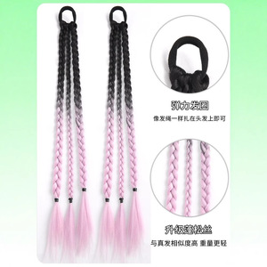 Perruque en fibre Kanekalon avec tresses dégradées roses, résistante à la chaleur, pour toutes les formes de visage - Product Image 1