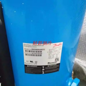 Compresseur d'air Danfoss SY300A4ABB 25HP pour remplacement et réparation, neuf - Product Image 3
