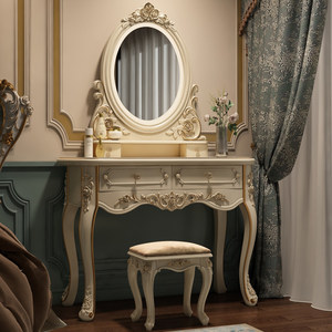 Tocador <span class=keywords><strong>de</strong></span> Estilo Europeo <span class=keywords><strong>con</strong></span> Panel <span class=keywords><strong>de</strong></span> Madera Iluminado <span class=keywords><strong>con</strong></span> LED, Tocador <span class=keywords><strong>de</strong></span> Maquillaje Retro <span class=keywords><strong>de</strong></span> Lujo Blanco <span class=keywords><strong>con</strong></span> <span class=keywords><strong>Espejo</strong></span> - Product Image 2