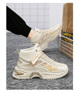 IStampromo Cadeaux Baskets de style rétro pour hommes Chaussures de marche en plein air décontractées Doublure en maille respirante Semelle intérieure en PU souple antidérapante - Product Image 1