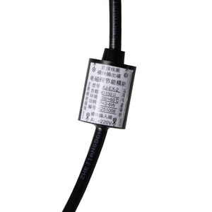 Module d'économie d'énergie pour électrovanne XJ EX 2, composant essentiel du moteur conforme aux normes nationales - Product Image 2