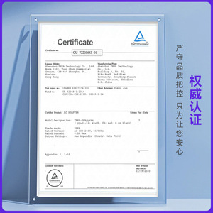 Adaptador de Carga Rápida Riddle 65W PD Tipo C para Teléfonos, Tabletas y Laptops, Cargador GaN, Estándar Estadounidense y Japonés - Product Image 2