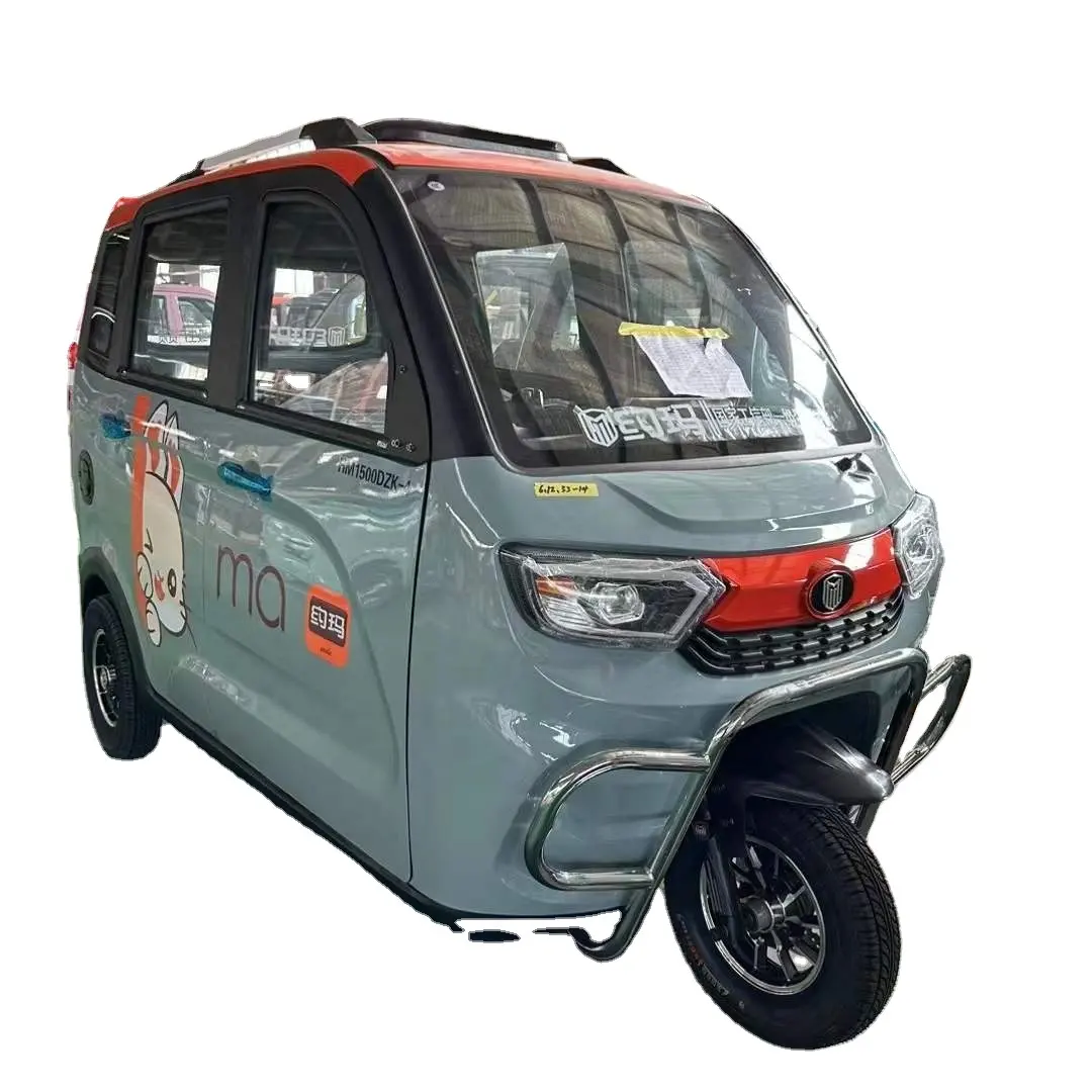 Китайская новая модель 3 колеса электрический 4 пассажирский трехколесный велосипед для взрослых и инвалидов