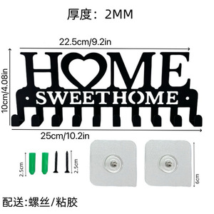 Home Sweet Home <b>Wall</b> <b>Hooks</b> 10 <b>Hooks</b> Key Organizer Entryway Storage Metal Wrought Iron <b>Hook</b> Rack - Product Image 4