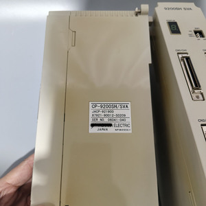 CP-9200SH/SVA JACP-921900 87921-90012-S0209 คอนโทรลเลอร์สำหรับคอนโทรลเลอร์ - Product Image 3