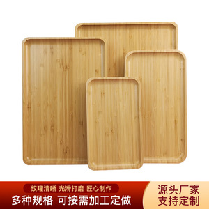 Rectangular bamboo <b>tray</b> for home, restaurant, tea set, hotel tea and <b>snack</b> <b>tray</b>, Japanese style bamboo fruit and dessert plate - Product Image 4