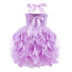Tutú de tul con lentejuelas brillantes para niñas pequeñas, vestido de princesa para fiesta de cumpleaños, baile de graduación, actuación, estilo zapatilla y vestido de gala - Product Image 3