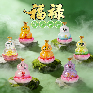 Caja Sorpresa de Resina Yu Mo Lucky Lotus, Figura Decorativa para Escritorio, Regalo Unisex para Niños de 8 a 13 Años - Product Image 2