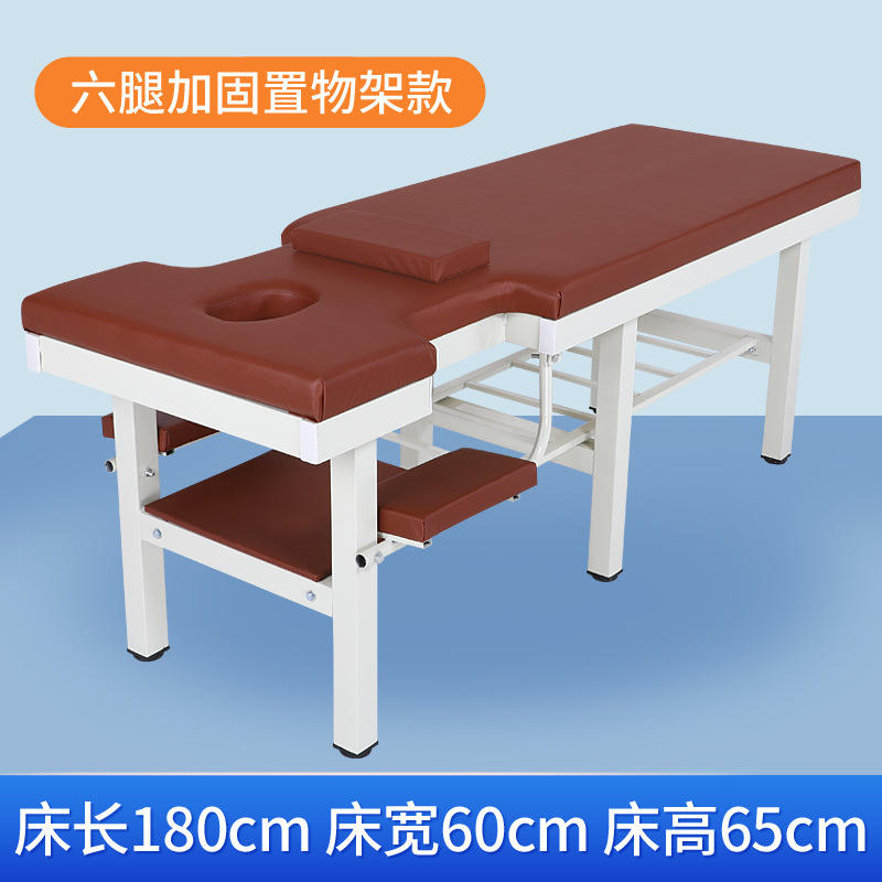 สีน้ำตาลเข้ม