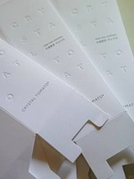 Boîte en papier rigide mince personnalisable avec logo en relief pour l'emballage de produits de soin de la peau et de compléments alimentaires haut de gamme