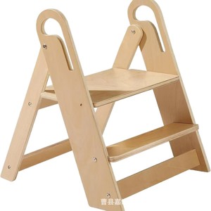 Tabouret surélevé en bois pour enfants, couleur bois naturel, avec accoudoirs, pour salle de bain, 2-4 ans - Product Image 5